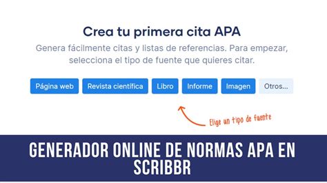 generador de citas apa pagina web|Generador de Citas APA Gratuito [Actualización 2025]。